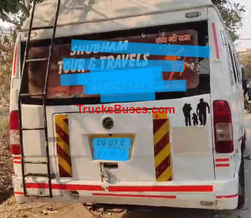 Force Traveller Images